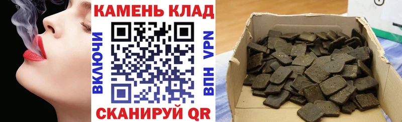 Мефедрон Почеп