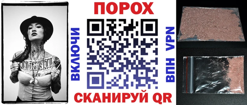 купить наркоту  Почеп  KRAKEN как войти  АМФЕТАМИН 98% 