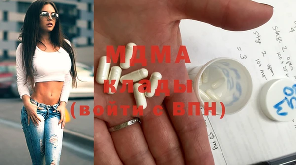 альфа пвп Лагань