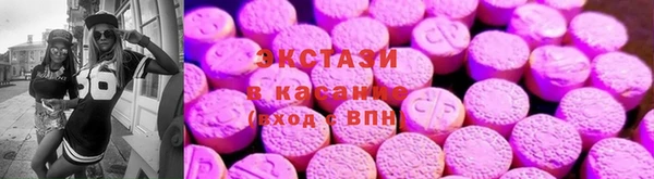 таблы Лабытнанги