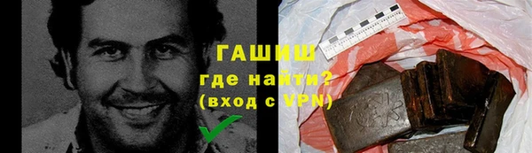 таблы Лабытнанги