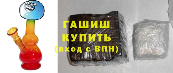 таблы Лабытнанги