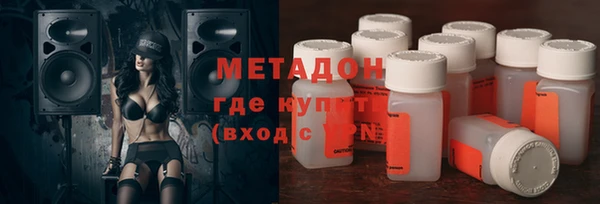 альфа пвп Лагань