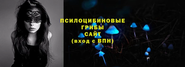 альфа пвп Лагань