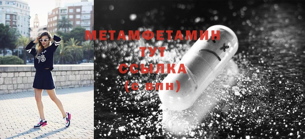 COCAINE Ельня