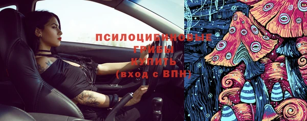 альфа пвп Лагань