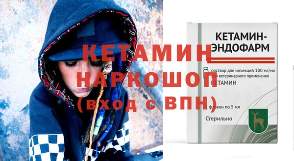 таблы Лабытнанги