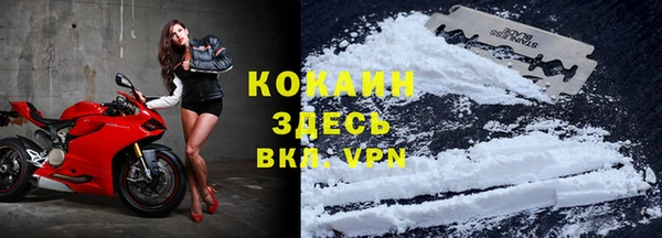 таблы Лабытнанги