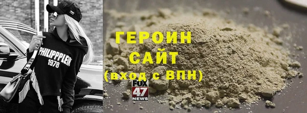 таблы Лабытнанги