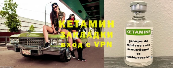 таблы Лабытнанги