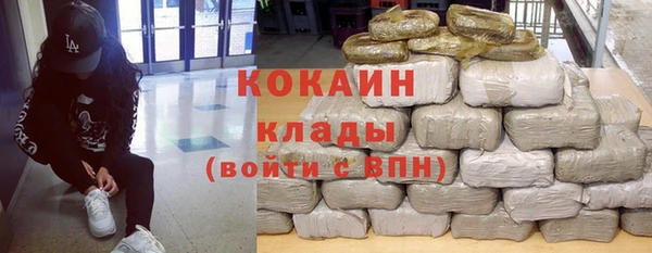 таблы Лабытнанги