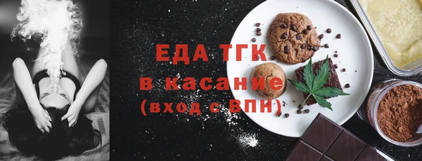 герыч Кукмор