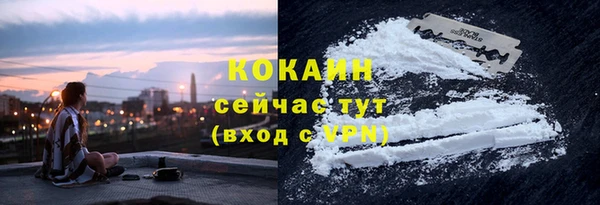 таблы Лабытнанги
