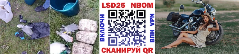 ЛСД экстази кислота  ссылка на мегу ссылки  Почеп 